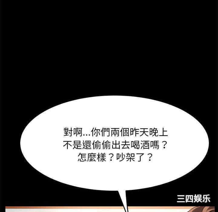 第146张