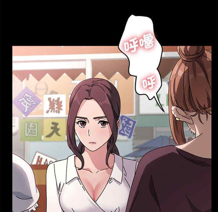 第157张