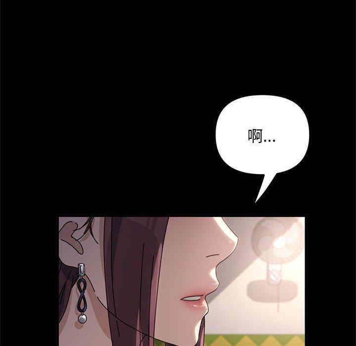 第174张