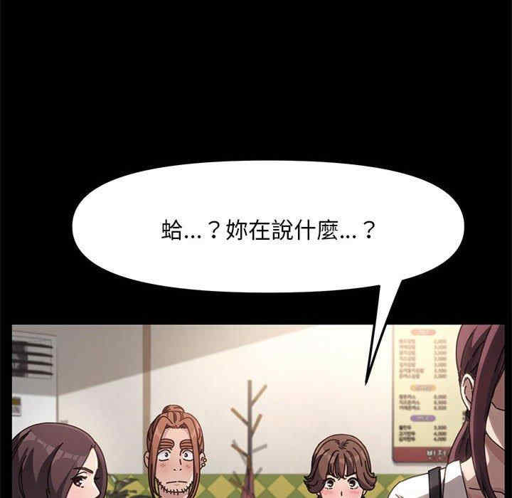 第181张