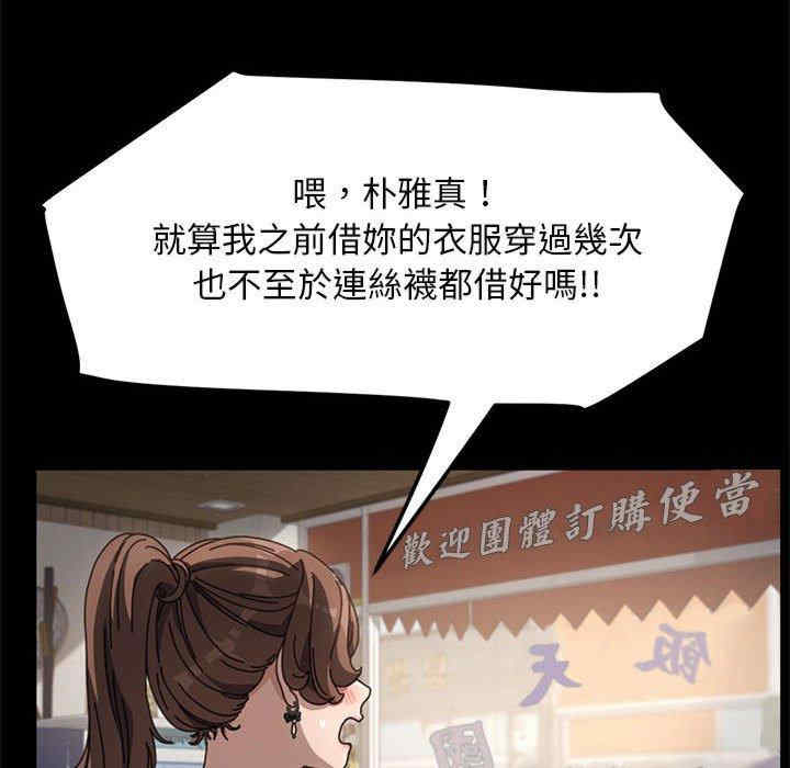 第190张