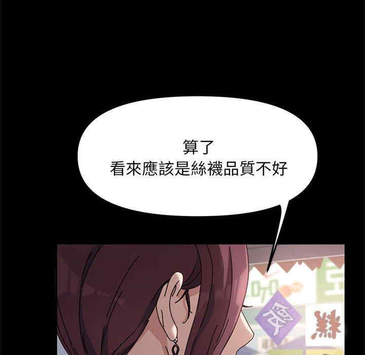 第193张