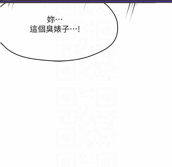 第195张