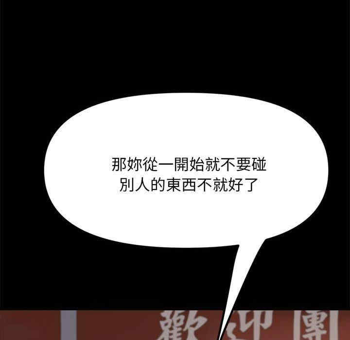 第202张