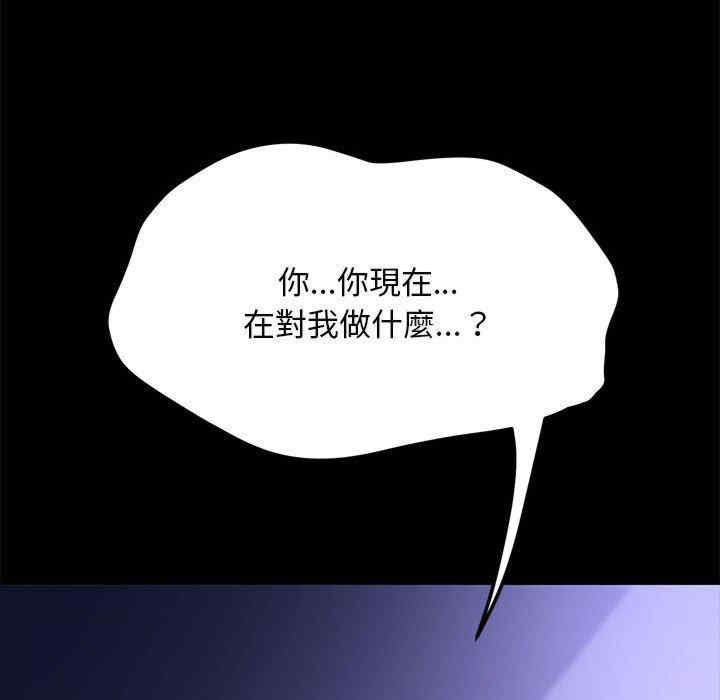 第54张