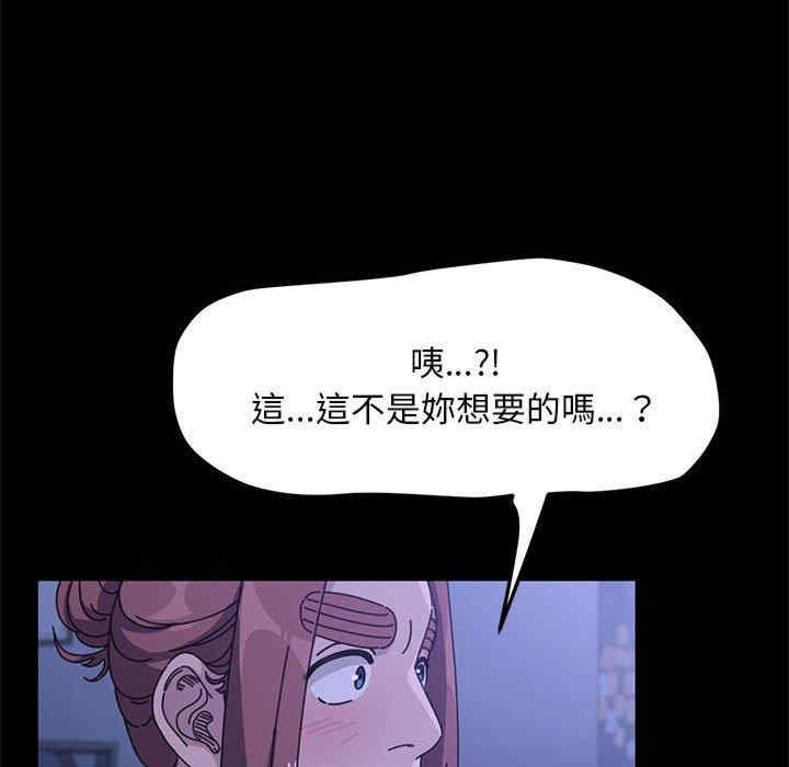 第61张