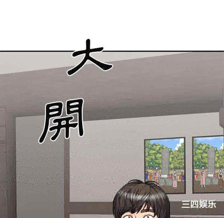 第121张