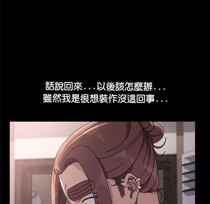 第94张