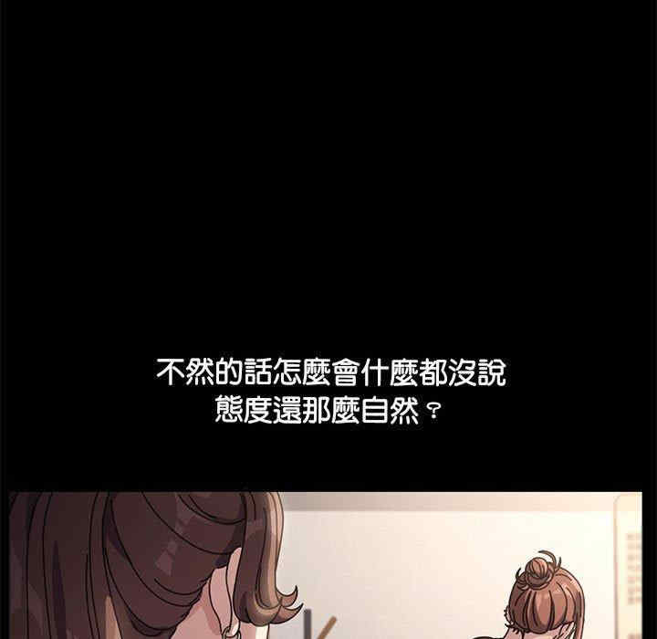 第114张