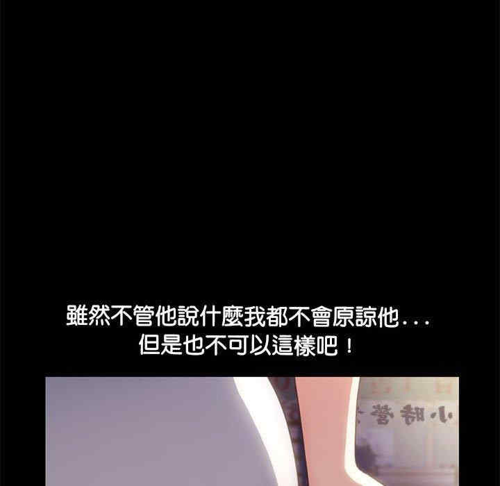 第118张
