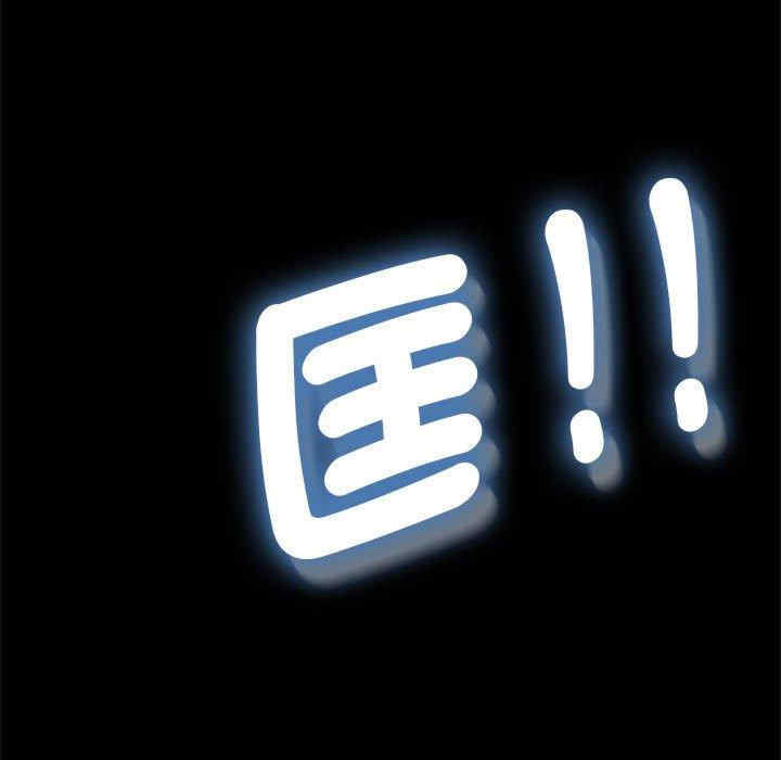 第131张