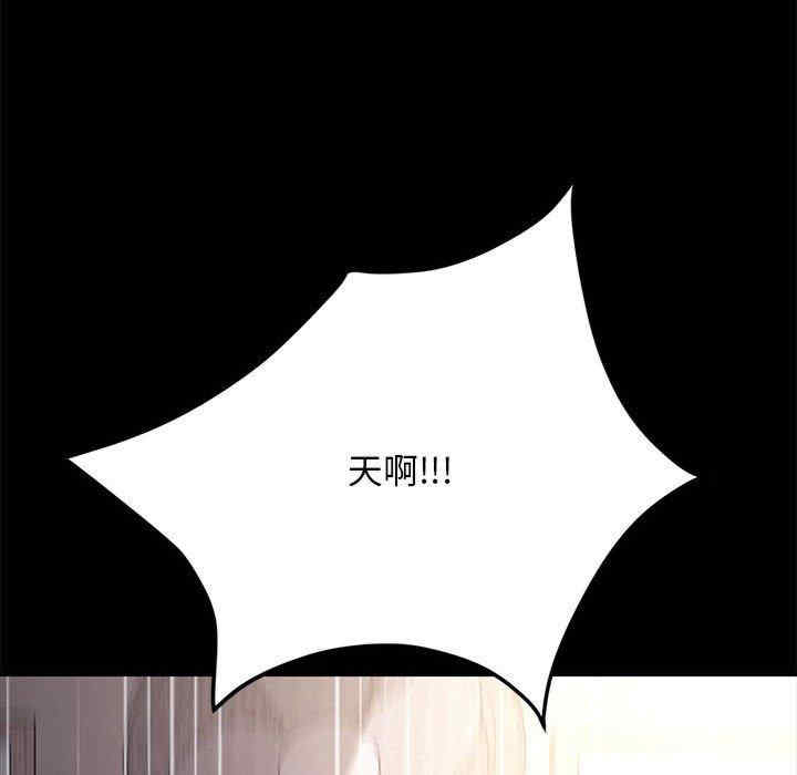 第134张