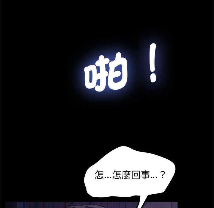 第145张