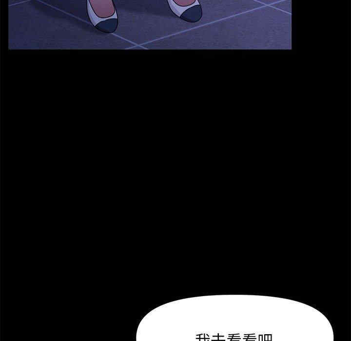 第150张