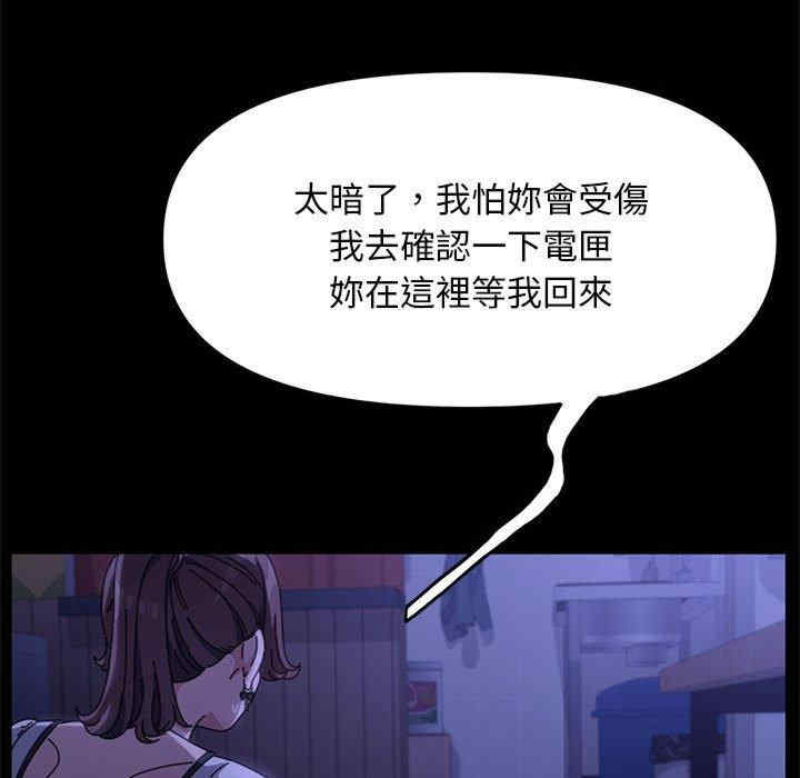 第156张