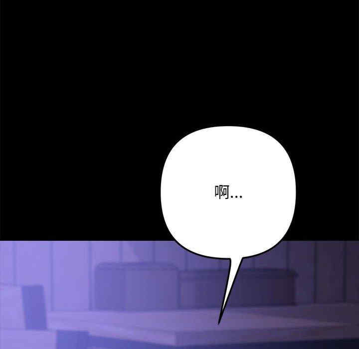 第161张
