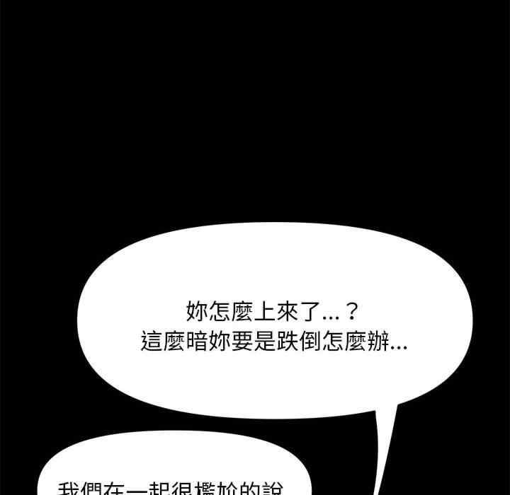 第182张