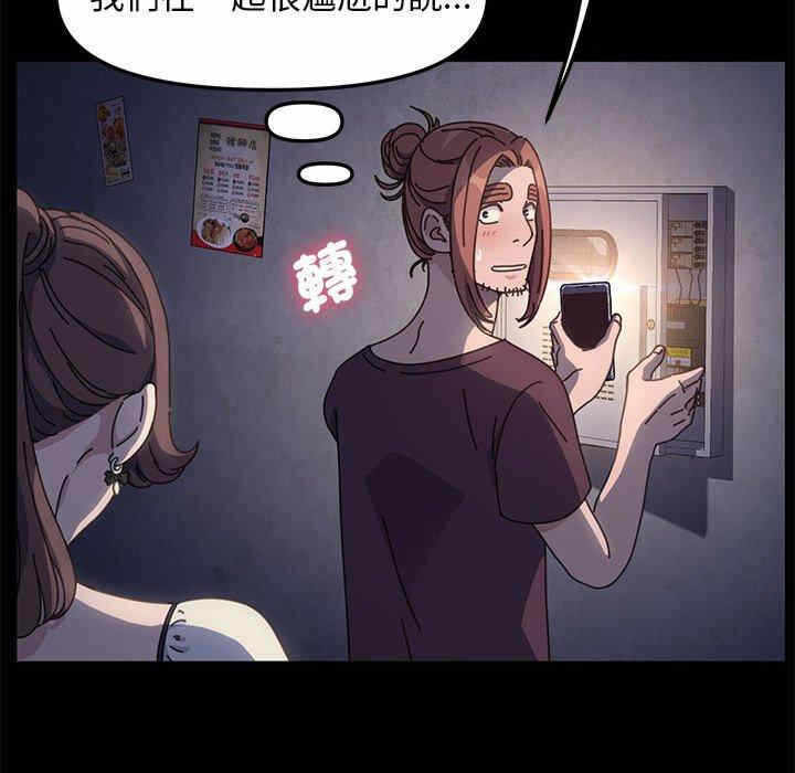 第184张