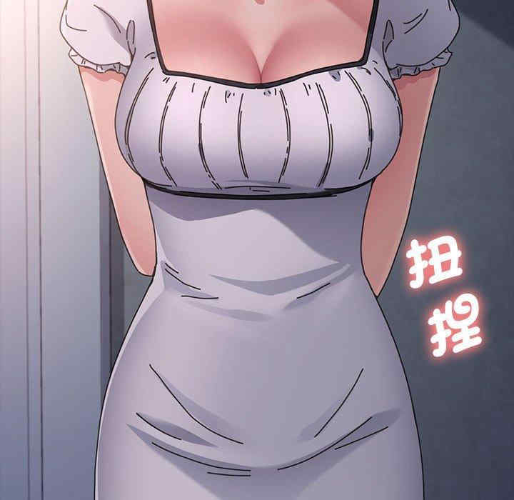 第192张