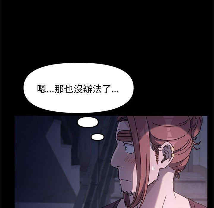 第196张