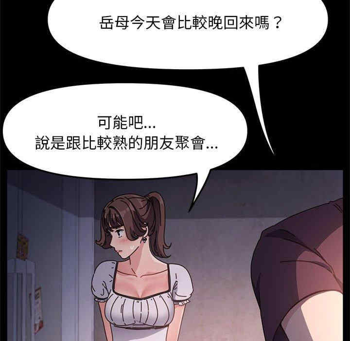 第201张