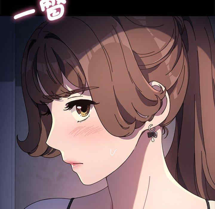 第2张