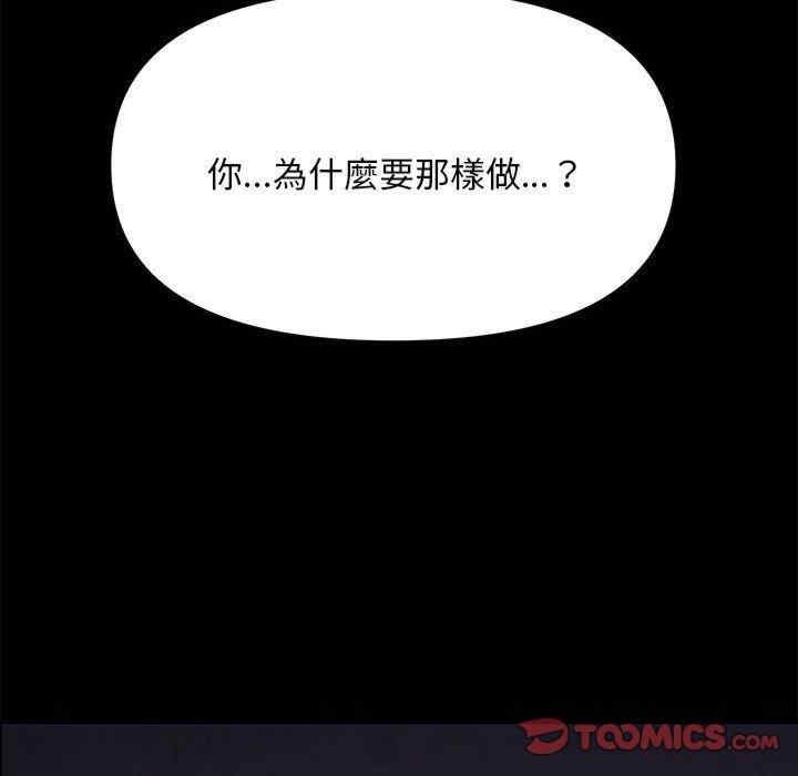 第10张