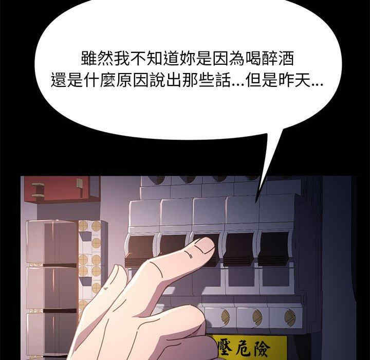第33张