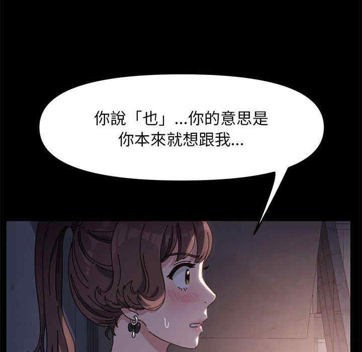 第43张