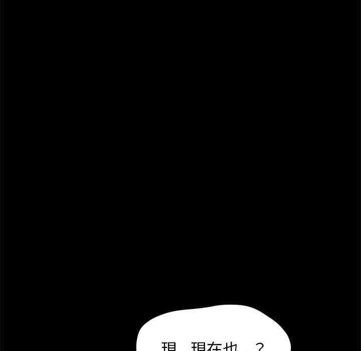 第60张
