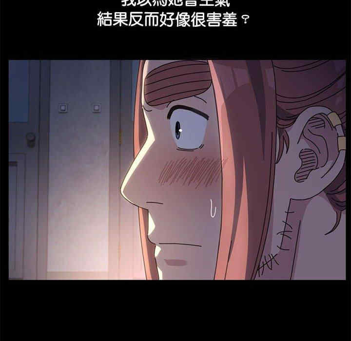 第87张