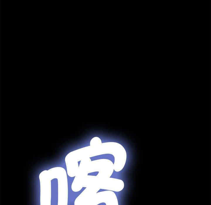第91张