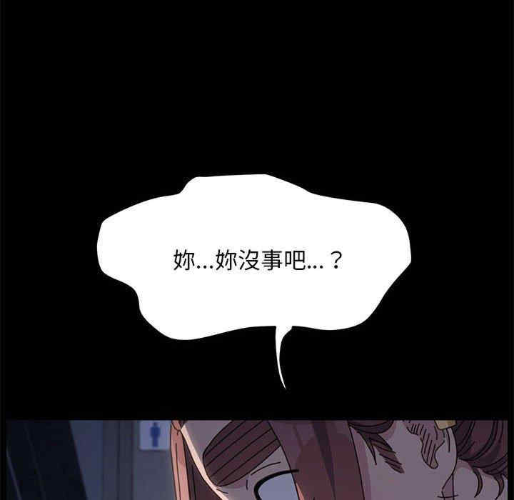第109张