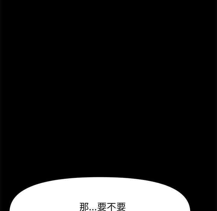 第116张