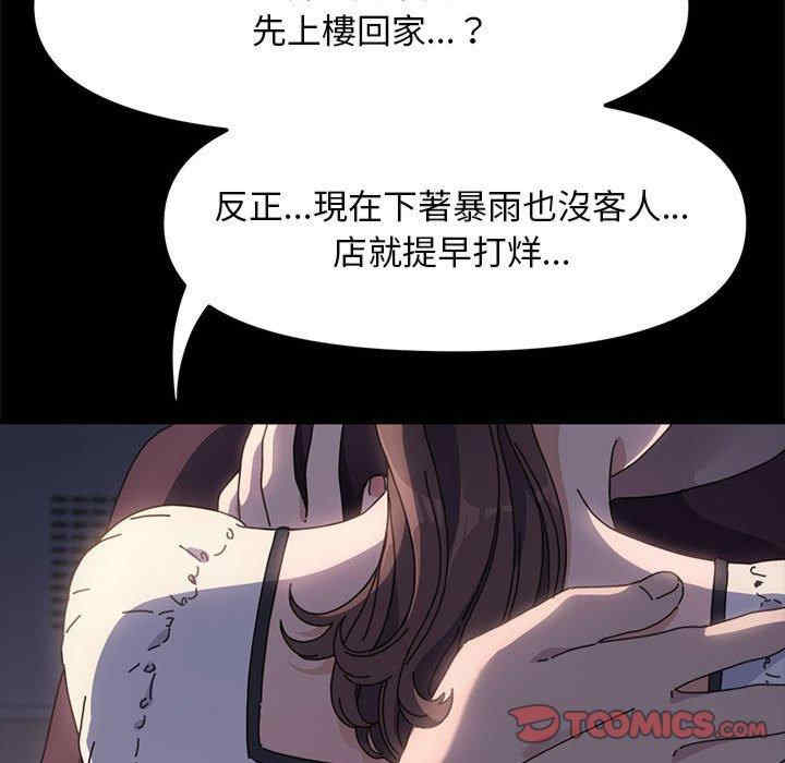 第119张