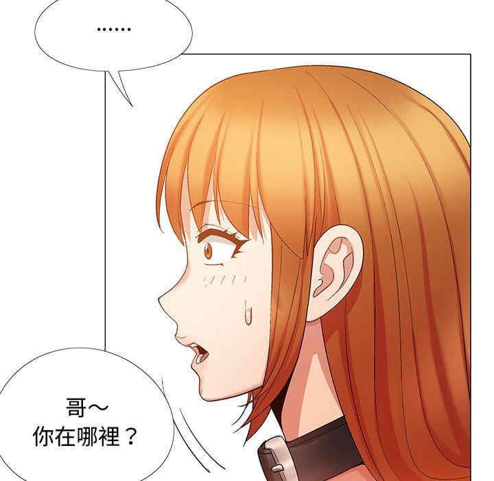 第127张