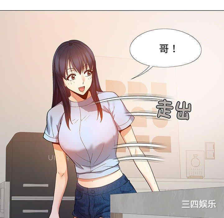 第131张