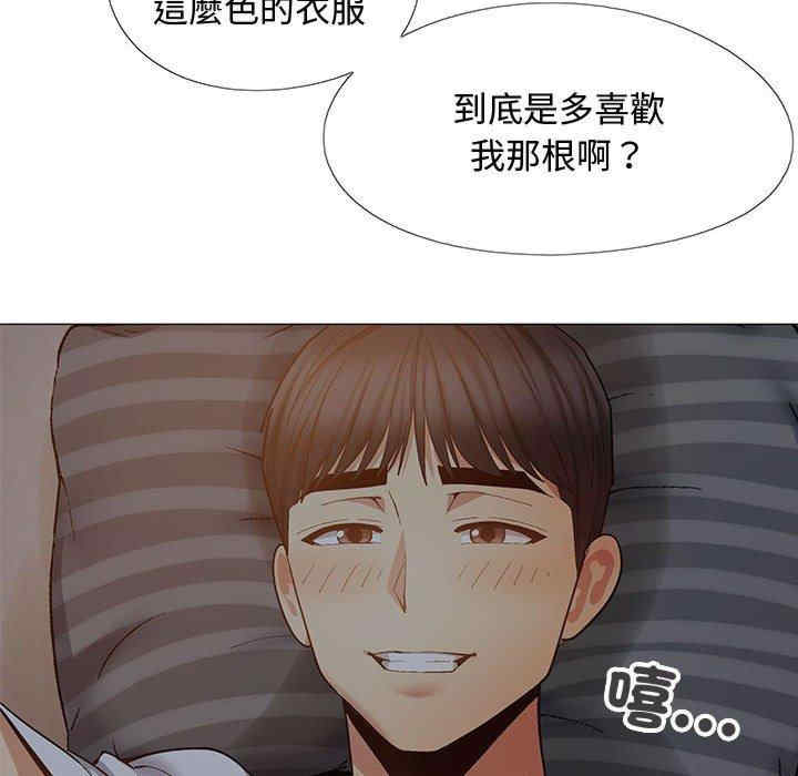 第85张