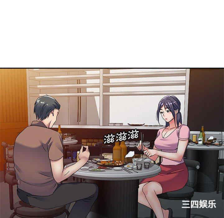 第38张