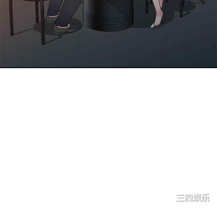第41张