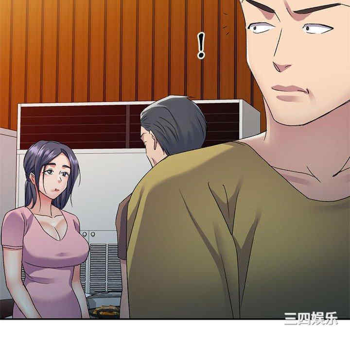 第51张
