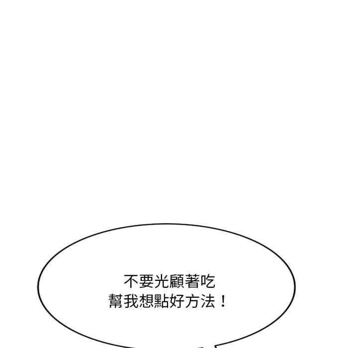 第53张
