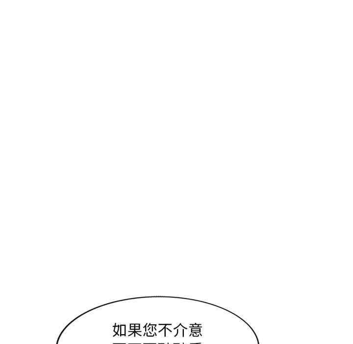 第57张