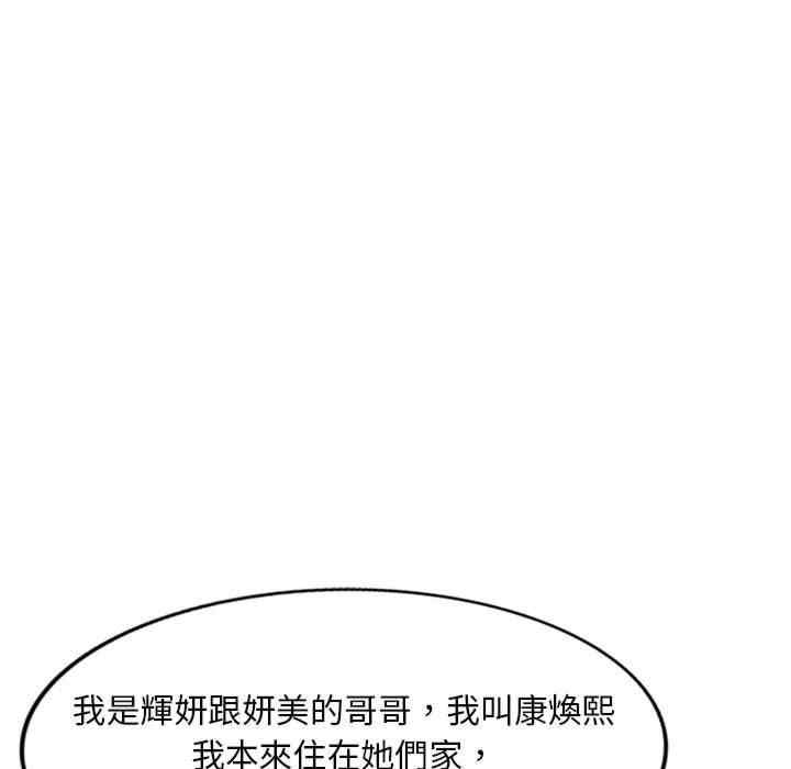 第64张