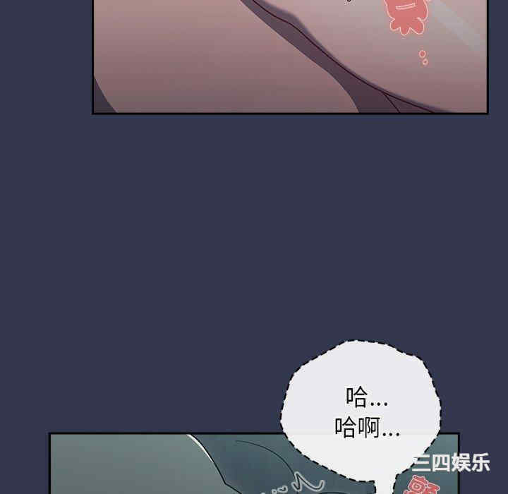 第66张