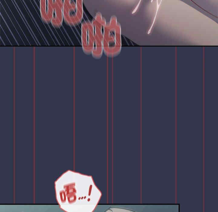 第76张