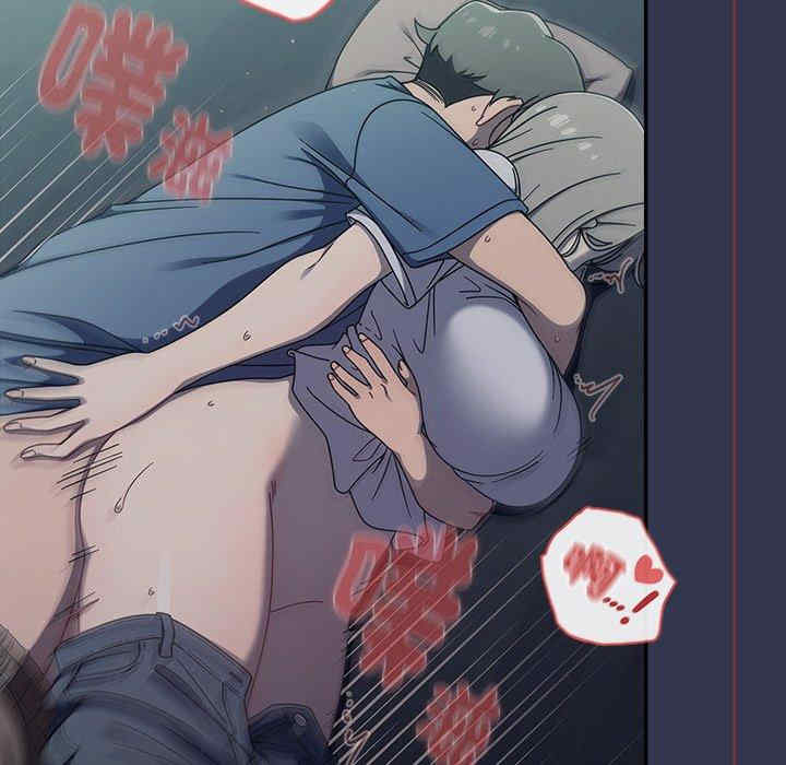 第77张