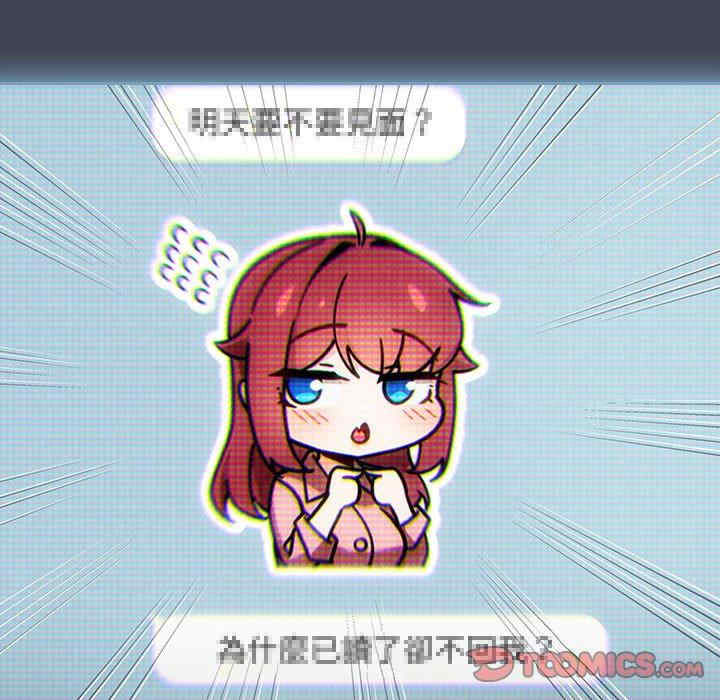 第41张