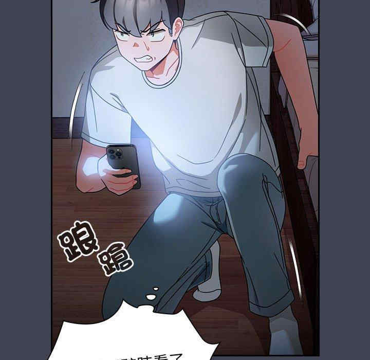 第45张
