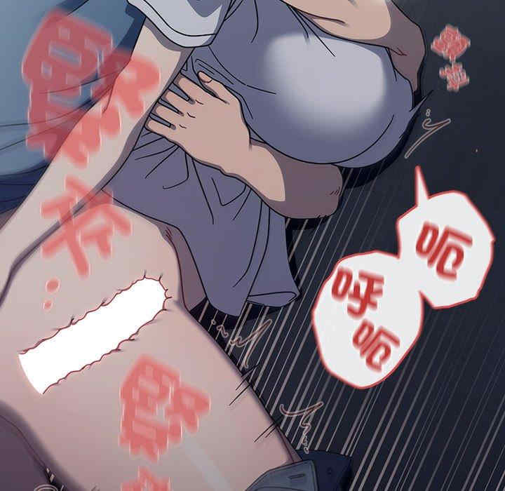 第81张